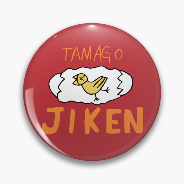 Item preview, Tamago Jiken designed and sold by 989-.