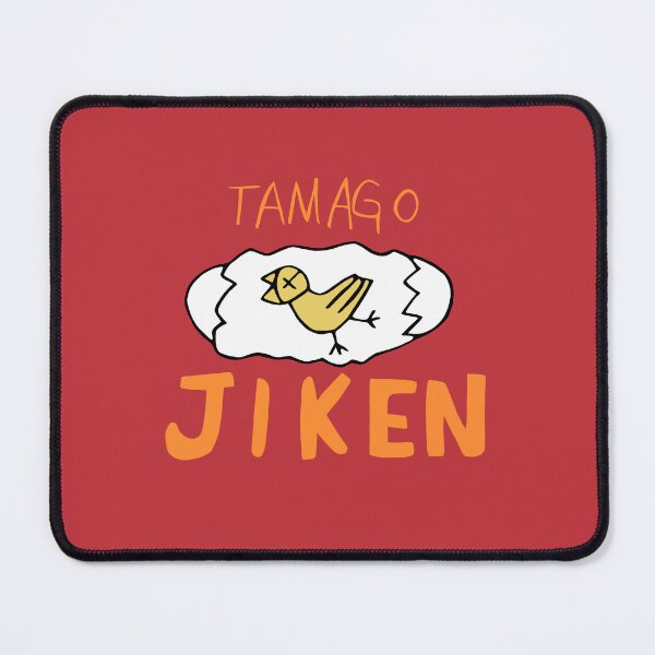 Item preview, Tamago Jiken designed and sold by 989-.