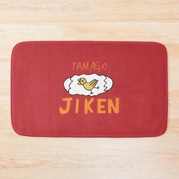 Item preview, Tamago Jiken designed and sold by 989-.