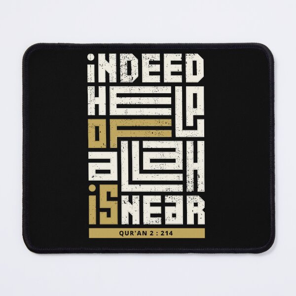 Item preview, indeed help of allah is near designed and sold by RamdesignArt.