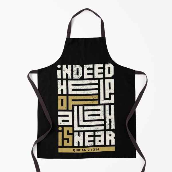 Item preview, indeed help of allah is near designed and sold by RamdesignArt.