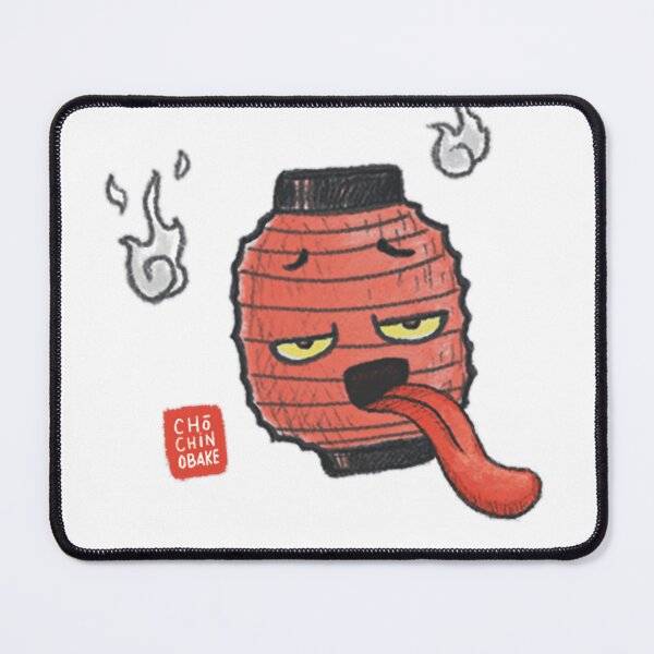 Item preview, ChoChin Obake - Funny Japanese Lamp Ghost designed and sold by OzzyMac.