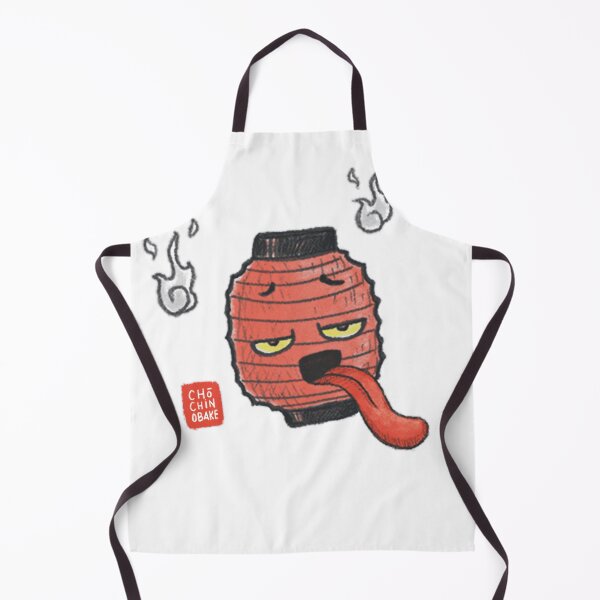 Item preview, ChoChin Obake - Funny Japanese Lamp Ghost designed and sold by OzzyMac.