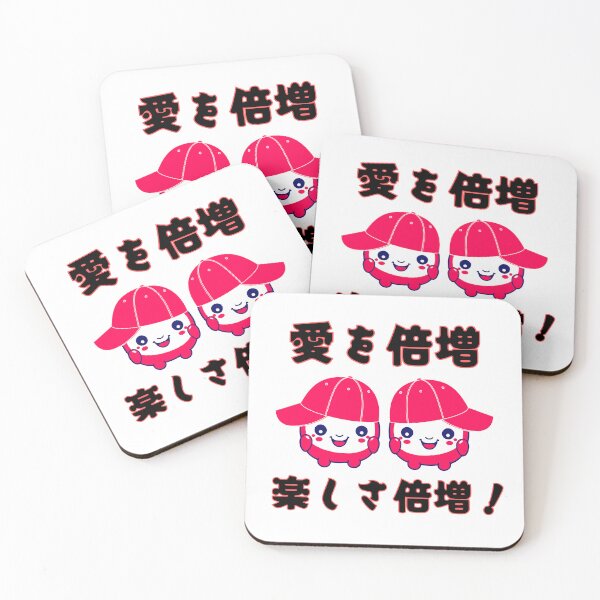 Item preview, Cute twins kawaii designed and sold by nuevo-arte.