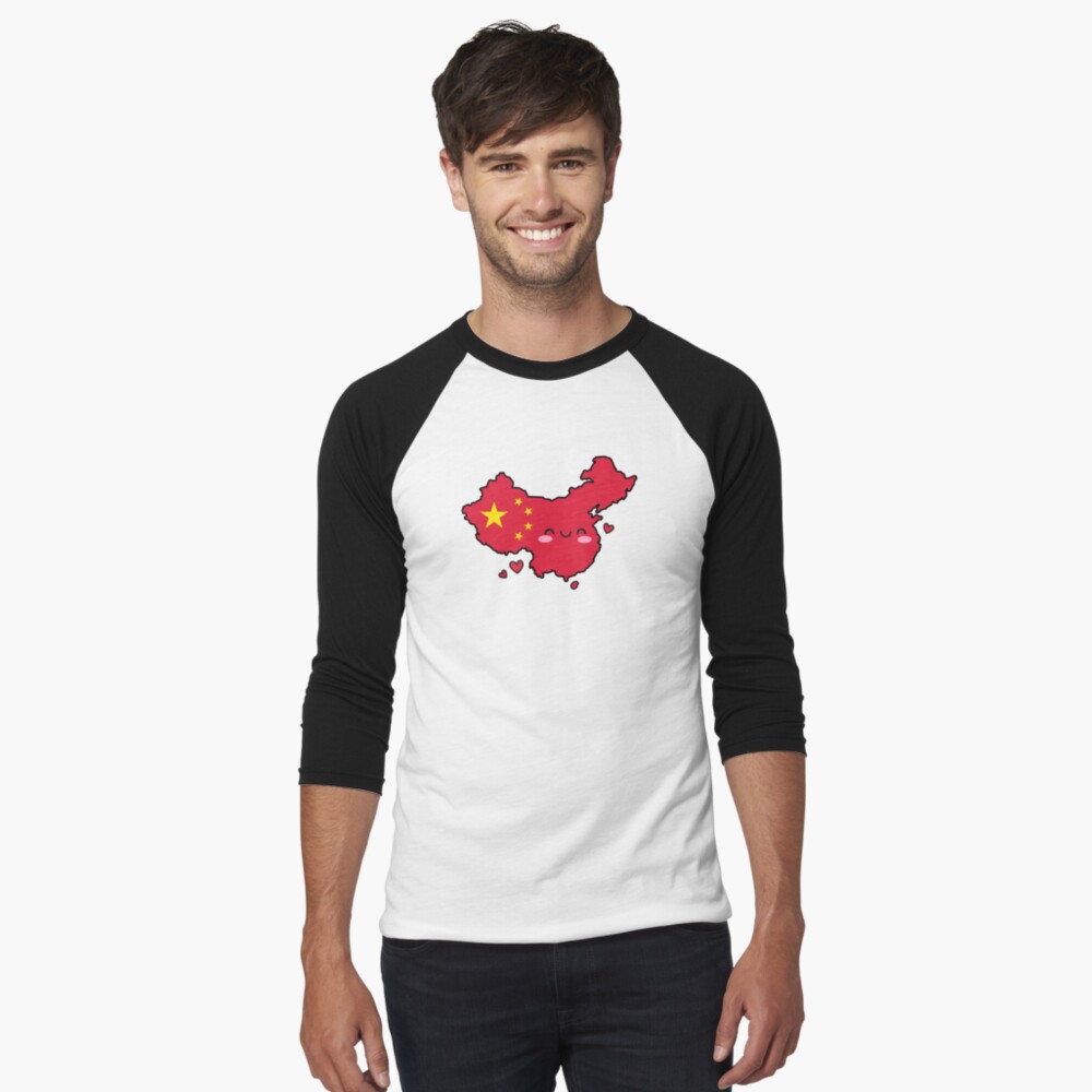 Aperçu de l'œuvre T-shirt baseball manches ¾ créée et vendue par pixelsparkzone.