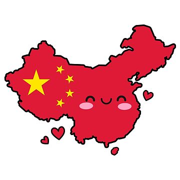 Aperçu de l'œuvre Carte du drapeau de la Chine Sourire avec amour de pixelsparkzone
