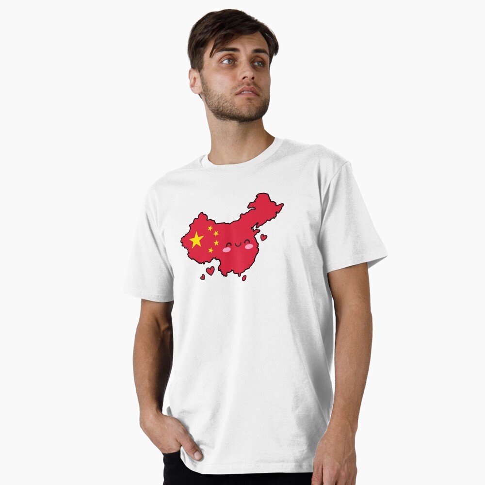 Aperçu de l'œuvre T-shirt premium créée et vendue par pixelsparkzone.