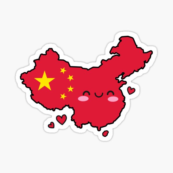 Aperçu de l'œuvre Carte du drapeau de la Chine Sourire avec amour créée et vendue par pixelsparkzone.