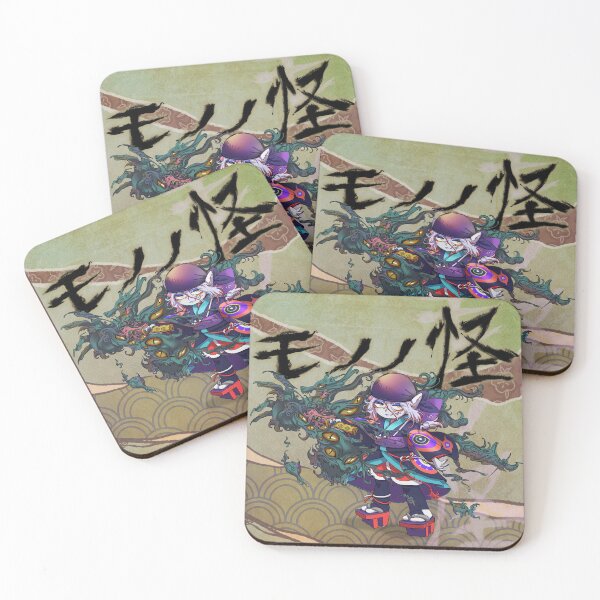 Item preview, Kon Kusuriuri with demons designed and sold by Zaa.