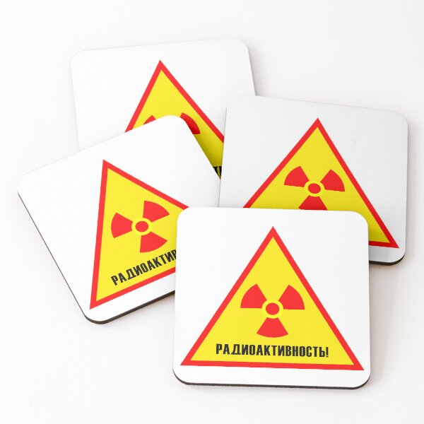 Item preview, Soviet Radioactive Sign designed and sold by sirglennbo.