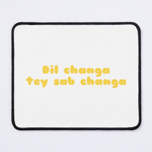 Item preview, dil changa tey sab changa  designed and sold by amiranbaloch.