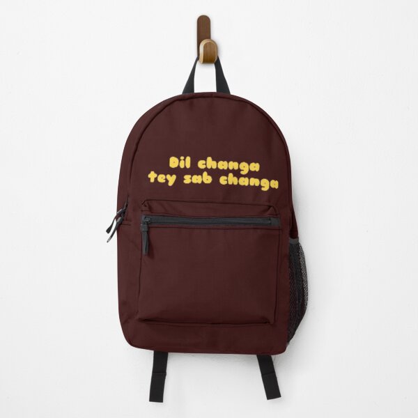 Item preview, dil changa tey sab changa designed and sold by amiranbaloch.
