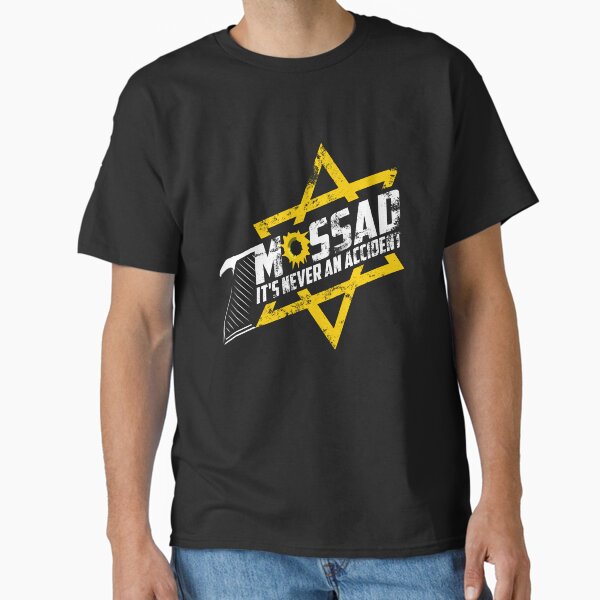 Item preview, Mossad - It's Never An Accident Ver. 2 designed and sold by israelrunway.