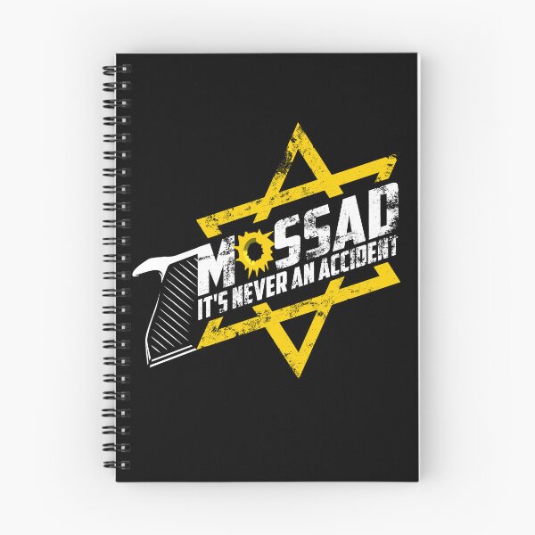 Item preview, Mossad - It's Never An Accident Ver. 2 designed and sold by israelrunway.