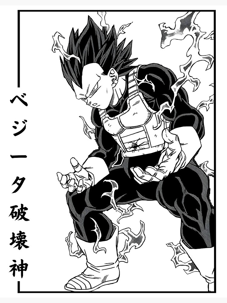 Manga Vs. Anime. - The Prince Vegeta タ