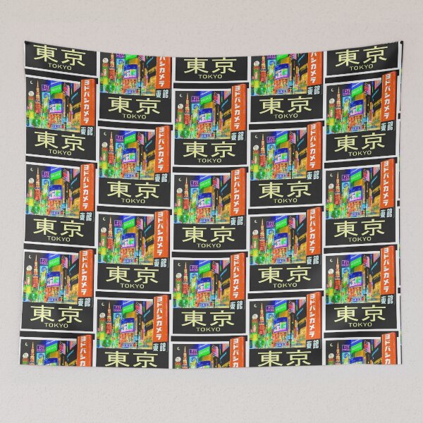 Item preview, Tokyo neon designed and sold by Alan67Q.