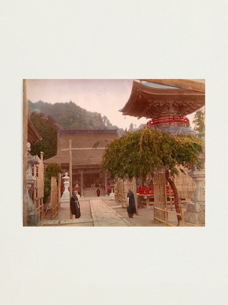 Alternate view of Mayasan Temple, Japan Photographic Print