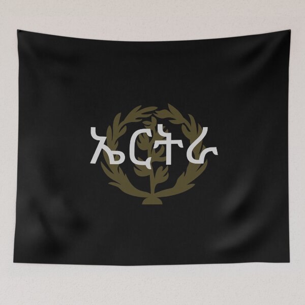 Item preview, The word Eritrea in tigrinya - Eritrea designed and sold by Haben Habesha.