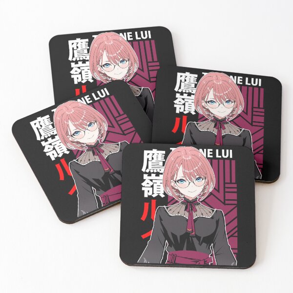 Item preview, Takane Lui With Glasses designed and sold by UDTee.