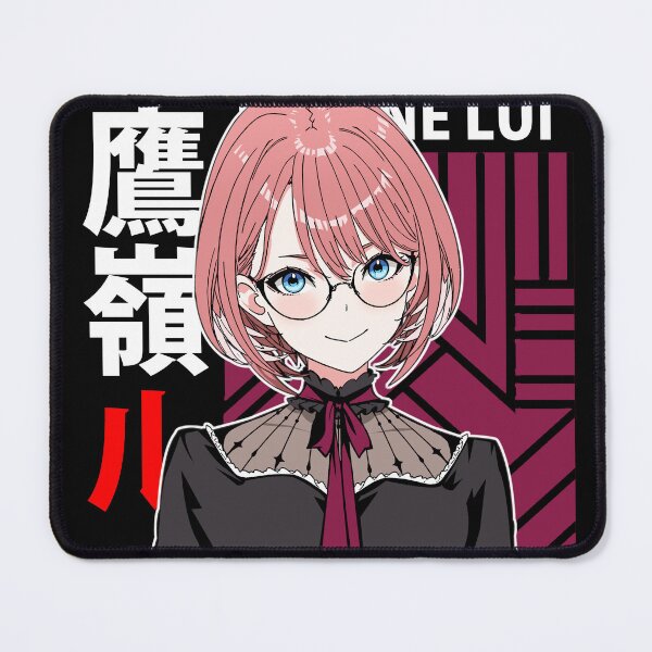 Item preview, Takane Lui With Glasses designed and sold by UDTee.