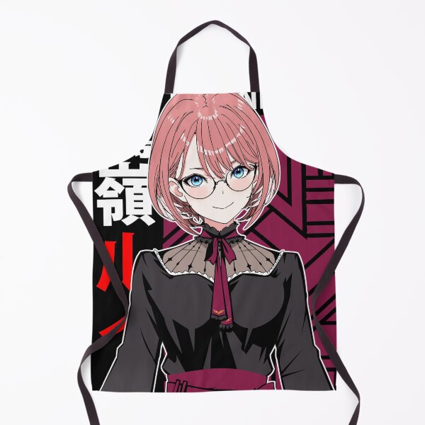 Item preview, Takane Lui With Glasses designed and sold by UDTee.