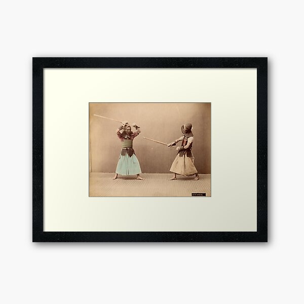 Kendo Chūdan vs. Jōdan Framed Art Print