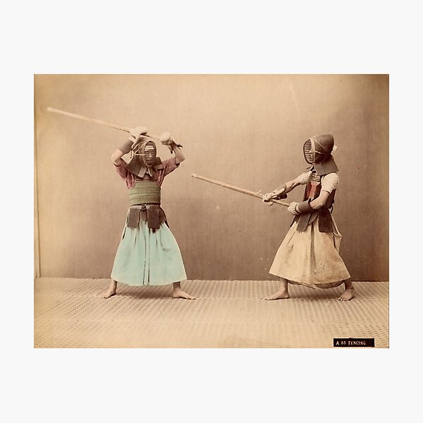 Kendo Chūdan vs. Jōdan Photographic Print