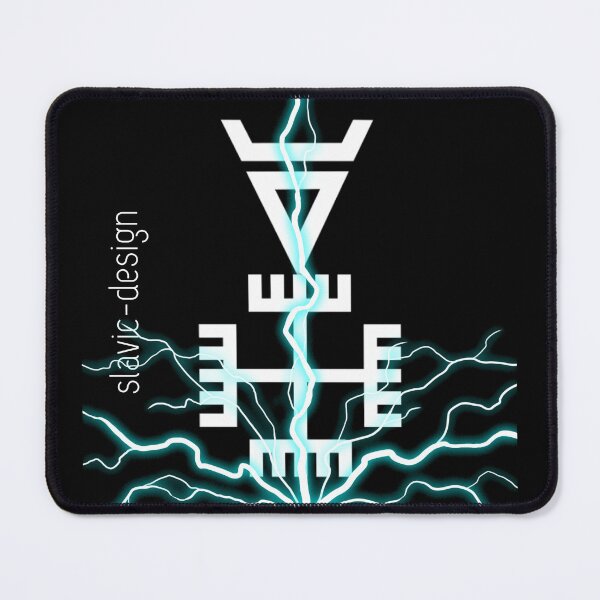 Item preview, The mystery of slavic gods symbols.  designed and sold by Slavic-Design.