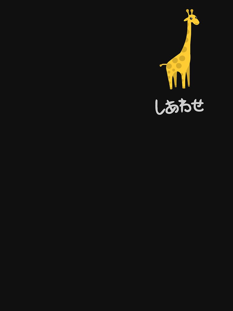 Shiawase Giraffe by RockmelonSoda