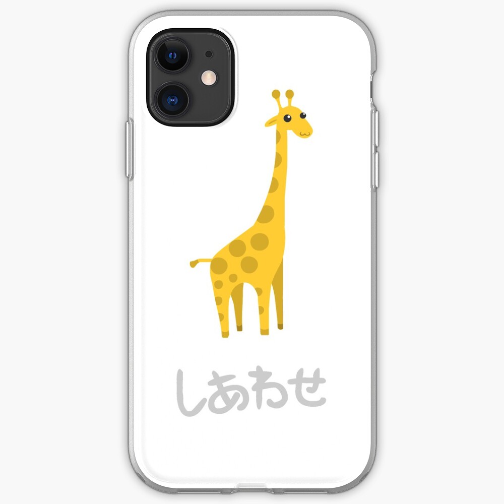 Shiawase Giraffe iPhone Case & Cover