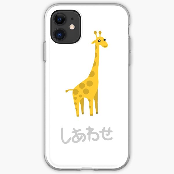 Shiawase Giraffe iPhone Soft Case