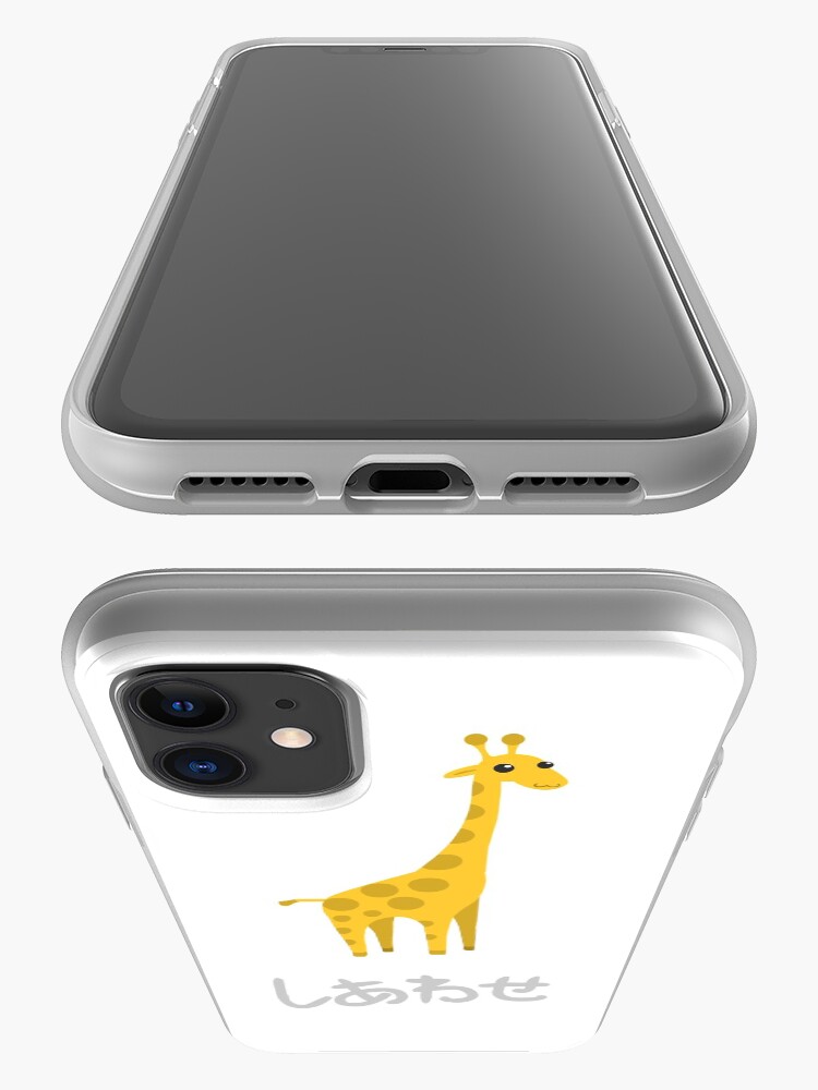 Alternate view of Shiawase Giraffe iPhone Case & Cover