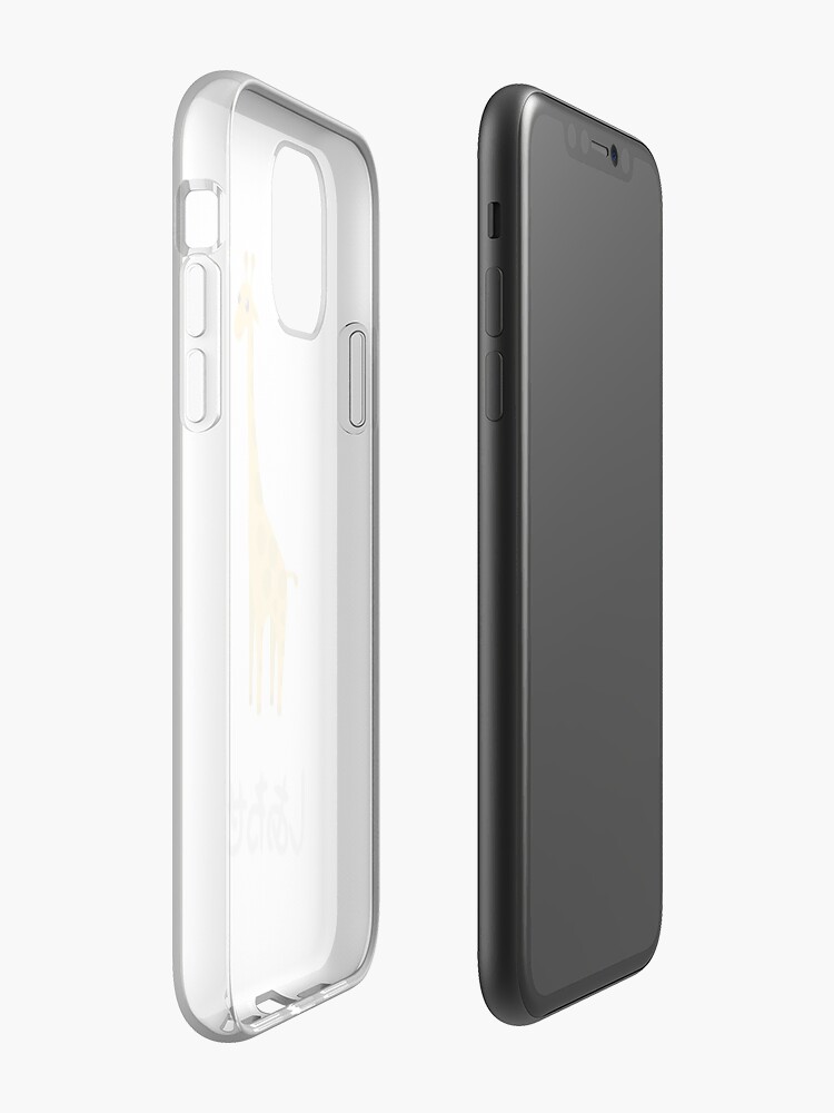 Alternate view of Shiawase Giraffe iPhone Case & Cover