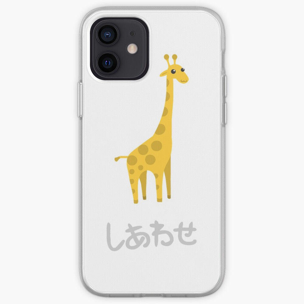 Shiawase Giraffe iPhone Case & Cover