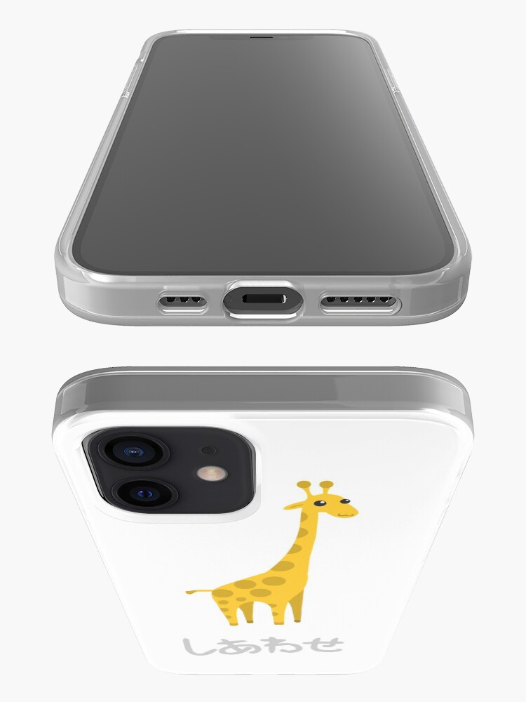 Alternate view of Shiawase Giraffe iPhone Case & Cover
