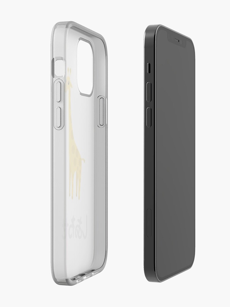 Alternate view of Shiawase Giraffe iPhone Case & Cover