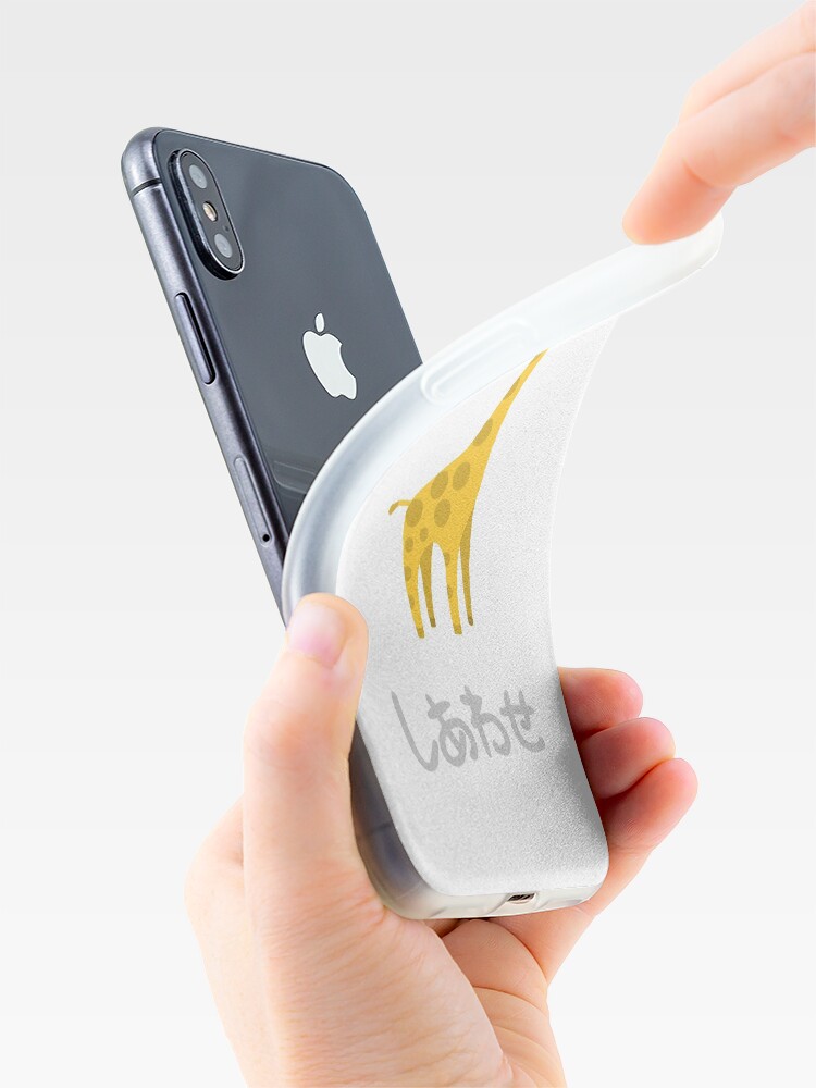 Alternate view of Shiawase Giraffe iPhone Case & Cover