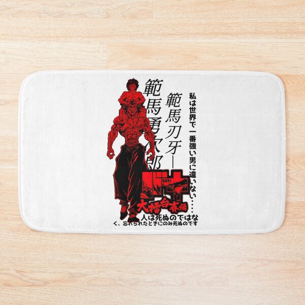 Item preview, Vintage Anime - Vintage Manga designed and sold by DesignerDownR.