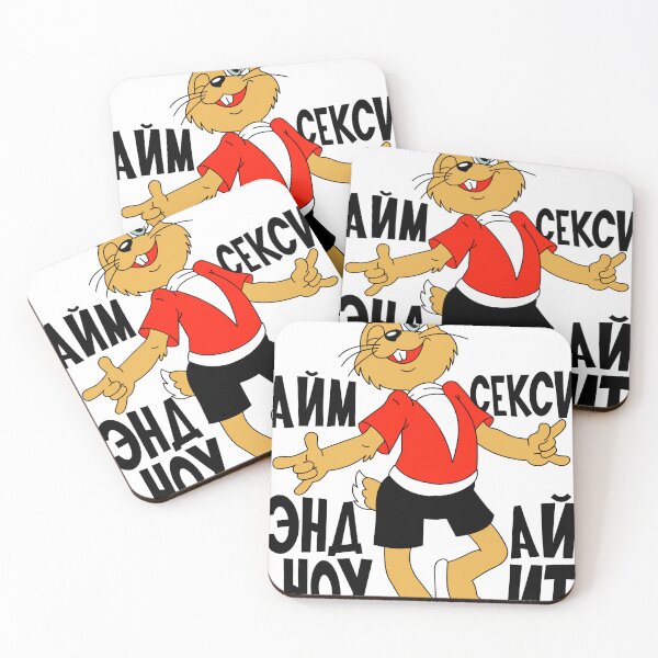 Item preview, Funny Russian T-Shirt Russkaja Futbolka, Nu Pogodi Rabbit designed and sold by Alexxxxxdesign.