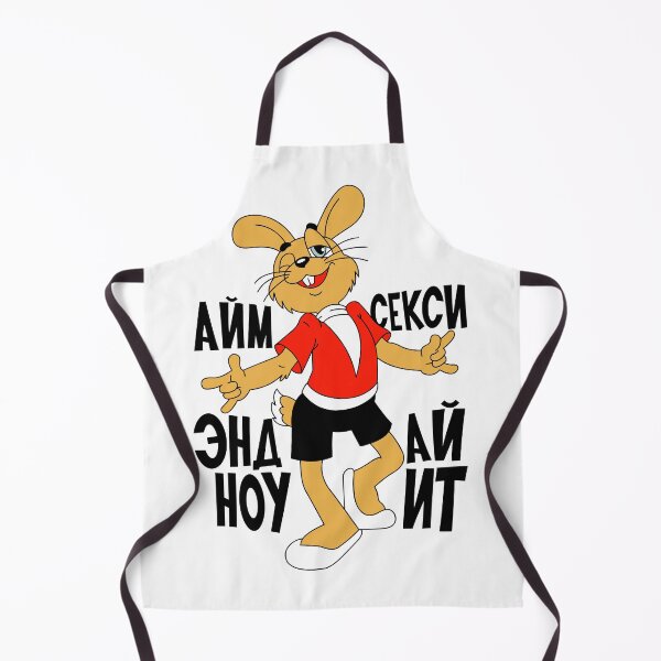 Item preview, Funny Russian T-Shirt Russkaja Futbolka, Nu Pogodi Rabbit designed and sold by Alexxxxxdesign.