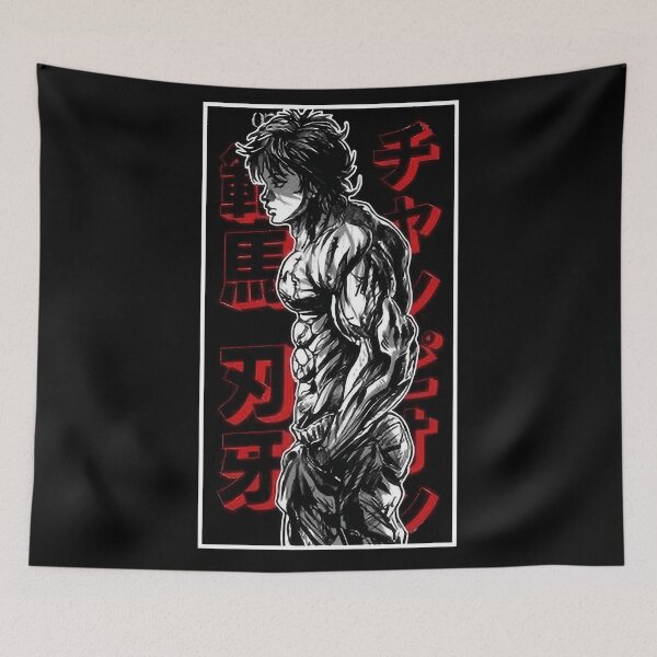 Item preview, Vintage Anime - Vintage Manga designed and sold by DesignerDownR.