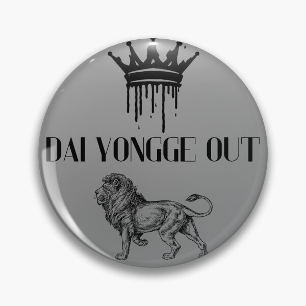 Item preview, dai yongge out designed and sold by ouiouiitslucyb1.