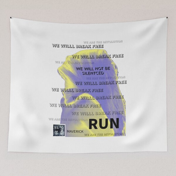 Item preview, CORRE-SOMOS LA REVOLUCIÓN designed and sold by MAVERICK-Artist.