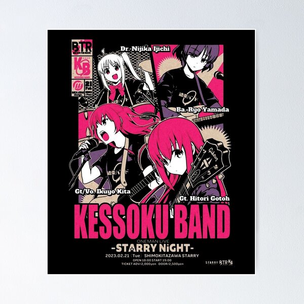Aperçu de l'œuvre BOCCHI LE ROCHER ! - Groupe Kessoku créée et vendue par RedoneDesignART ⭐⭐⭐⭐⭐.