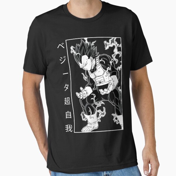 Item preview, Vegeta ultra ego  designed and sold by BORHIM-ART.