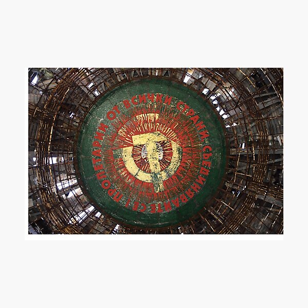 Item preview, Ceiling of Buzludzha Monument, Bulgaria designed and sold by ElliottDay.