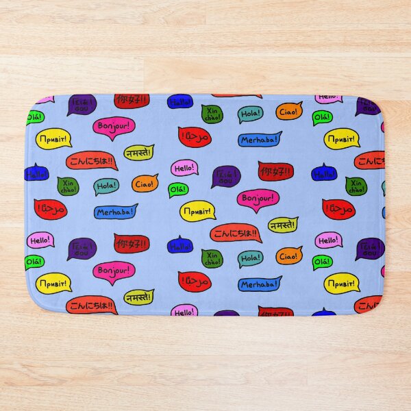 Item preview, Hello! designed and sold by TotalPickle.