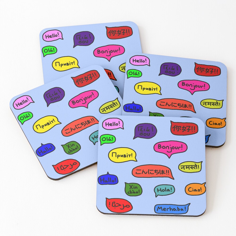 Item preview, Coasters (Set of 4) designed and sold by TotalPickle.