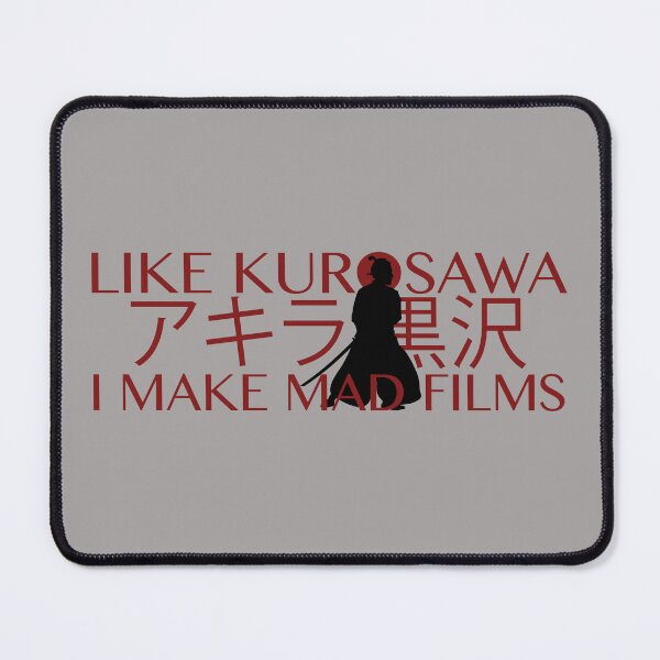 Artikelvorschau, Wie Kurosawa entworfen und verkauft von ZAMmedia.