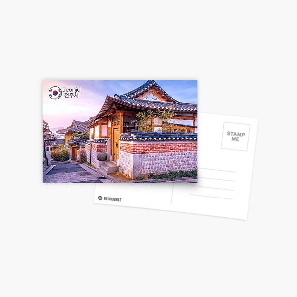 Item preview, Greetings from Jeonju South Korea 전주시 designed and sold by surecanmakeit.